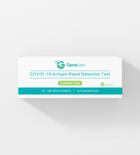 COVID-19 Antigen Rapid Detection Test 