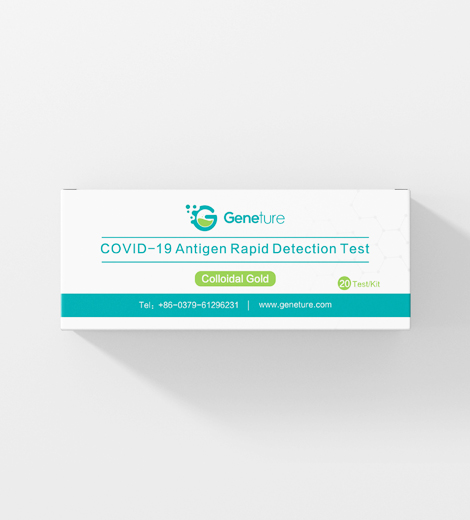 COVID-19 Antigen Rapid Detection Test