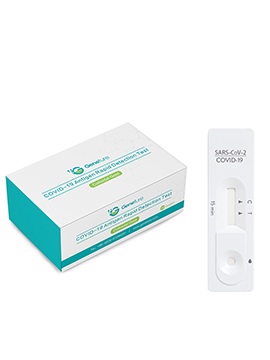 COVID-19 Antigen Rapid Detection Test 