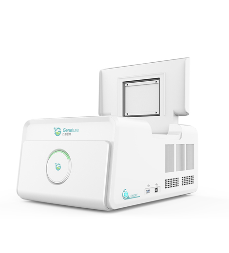 96 Channel Real Time PCR System