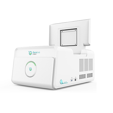 What are PCR tests?