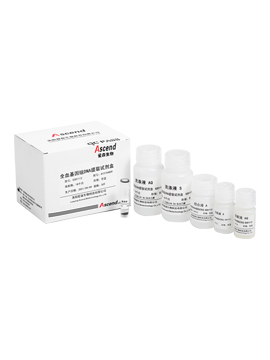Whole Blood Genomic DNA Extraction Kit