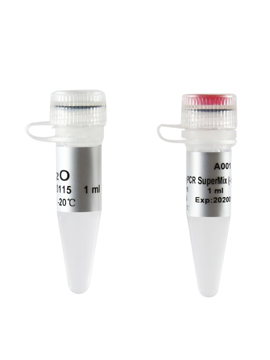 PCR Mixes