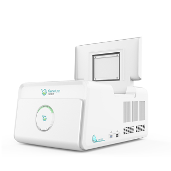 Real-time PCR versus traditional PCR