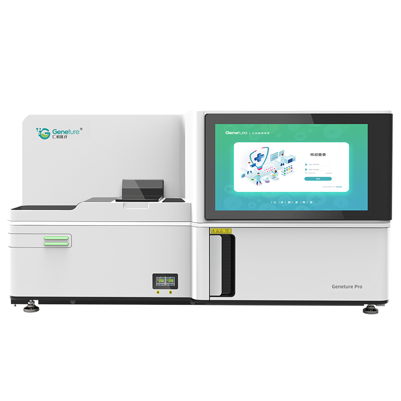 Geneture PRO Genetic Sequencer