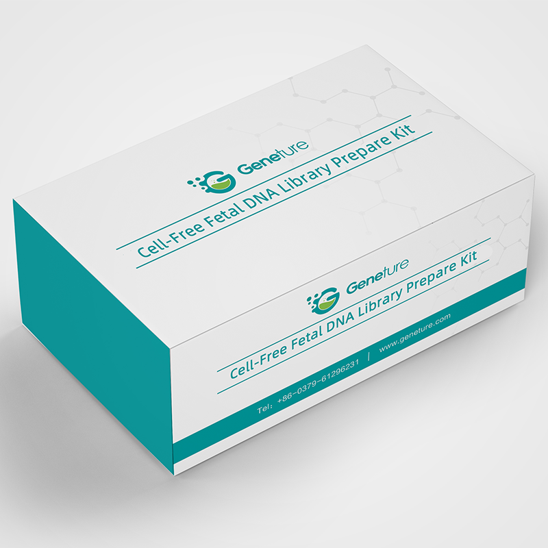 Cell-Free Fetal DNA Library Prepare Kit（NIPT）