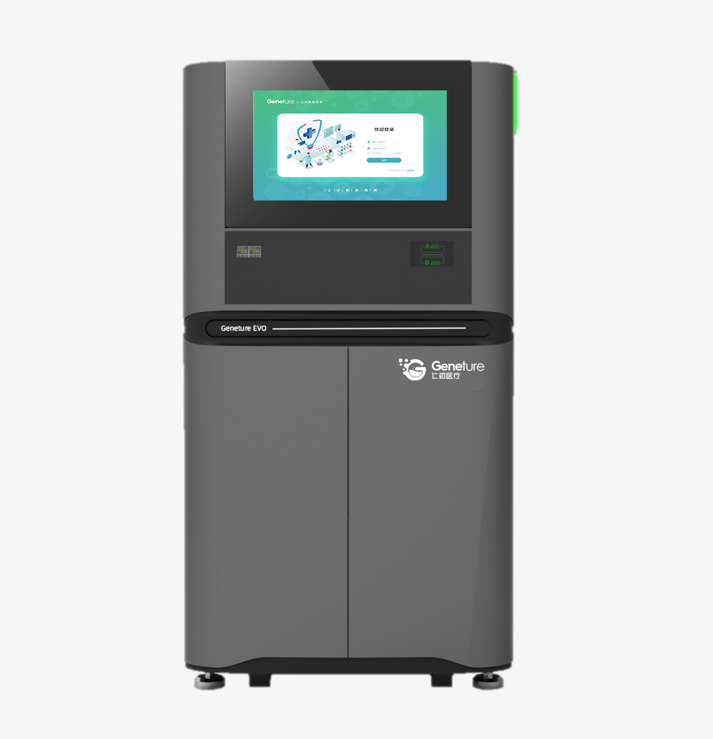 Geneture EVO Genetic Sequencer