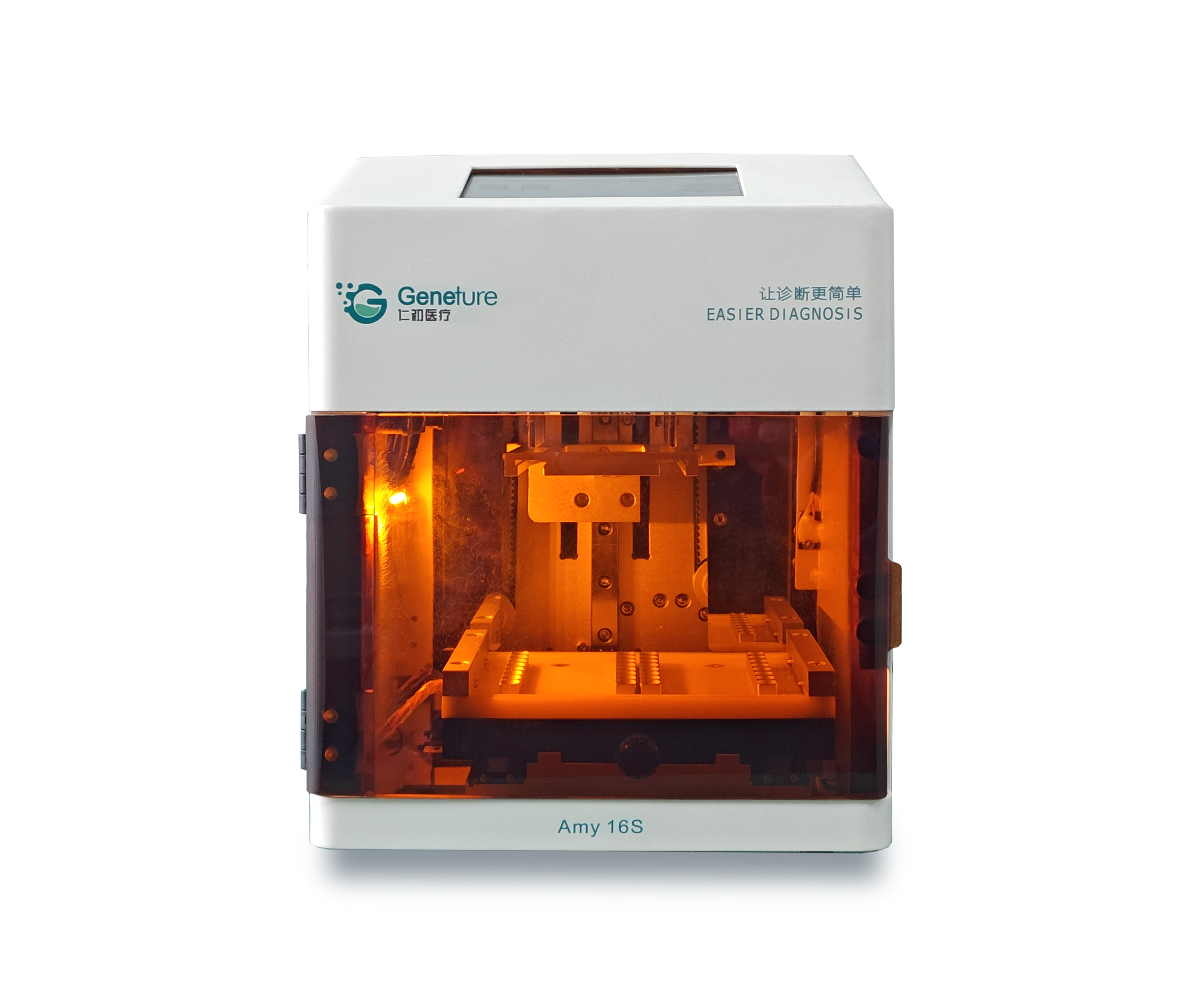Automatic Nucleic Acid Extractor-Amy 16S