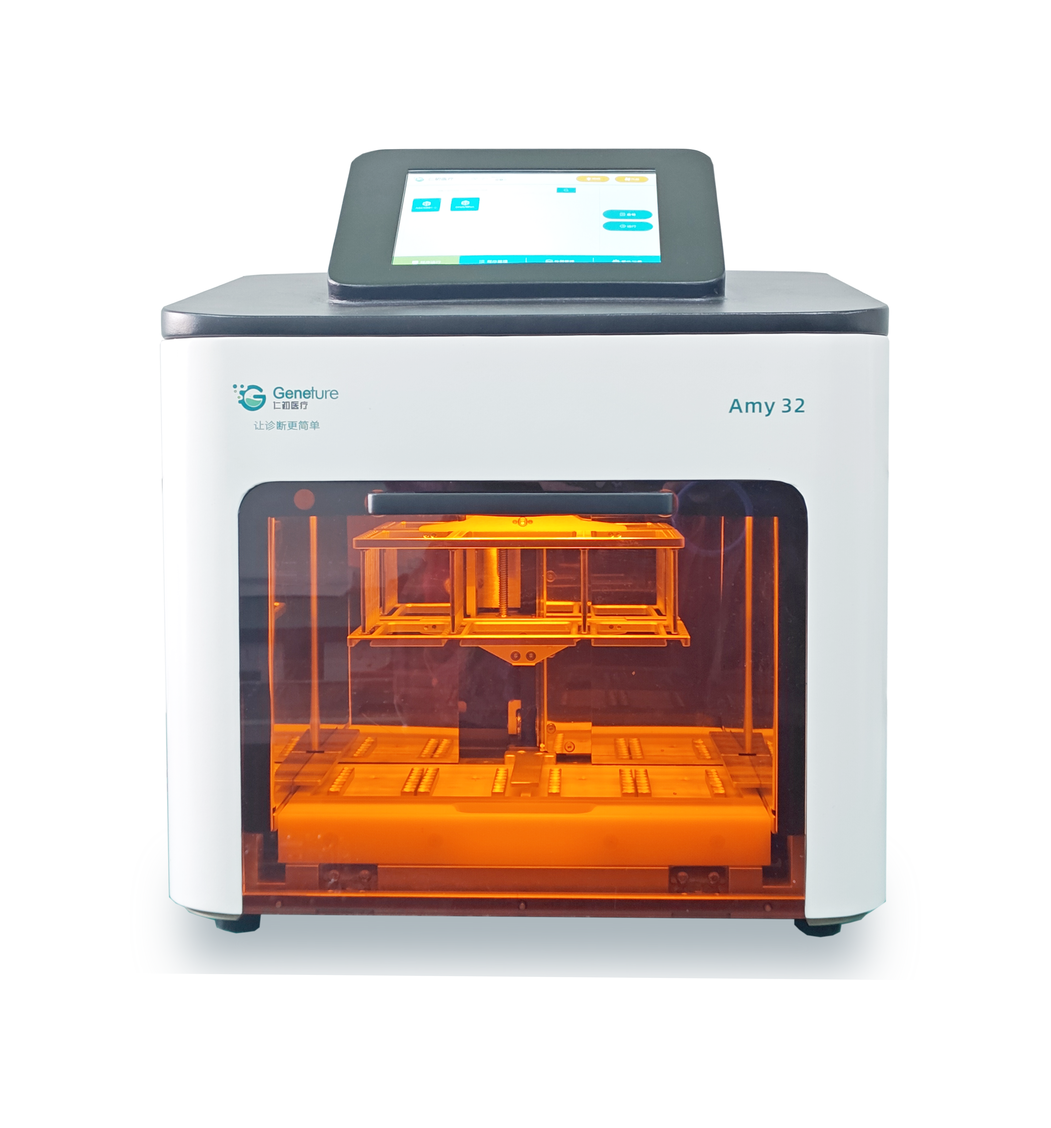 Automatic Nucleic Acid Extractor-Amy 32