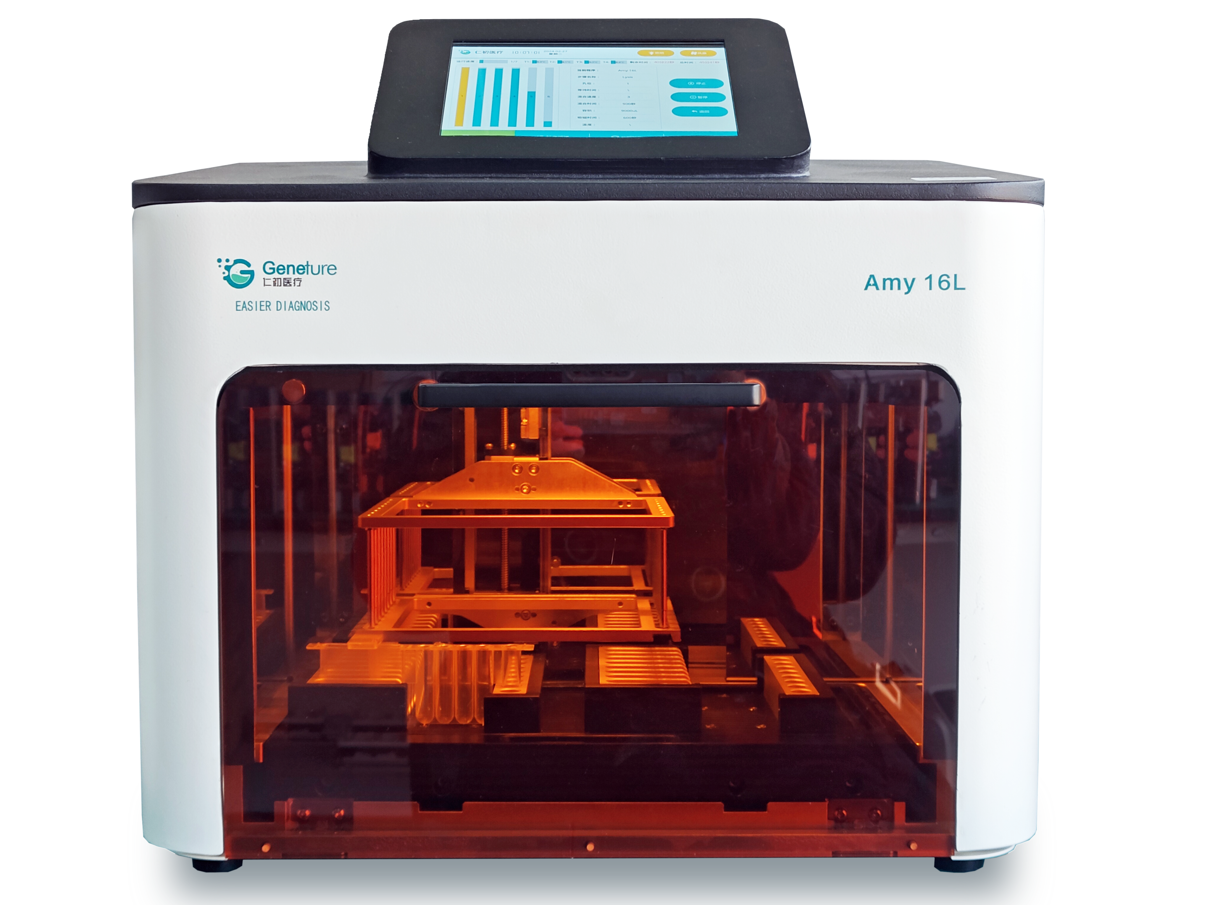 Automatic Nucleic Acid Extractor-Amy 16L