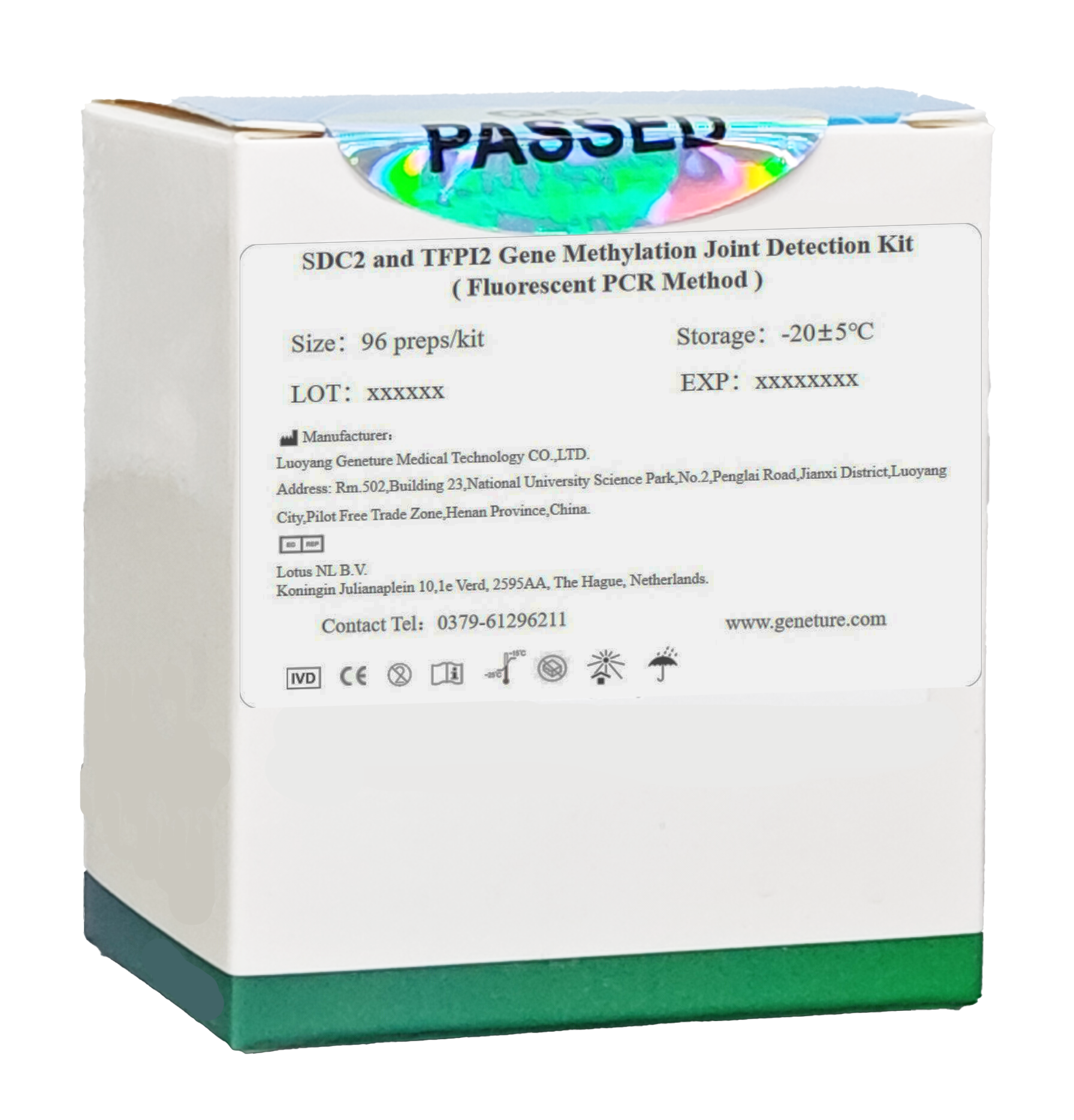 SDC2 and TFPI2 Gene Methylation Joint Detection Kit ( Fluorescent PCR Method )