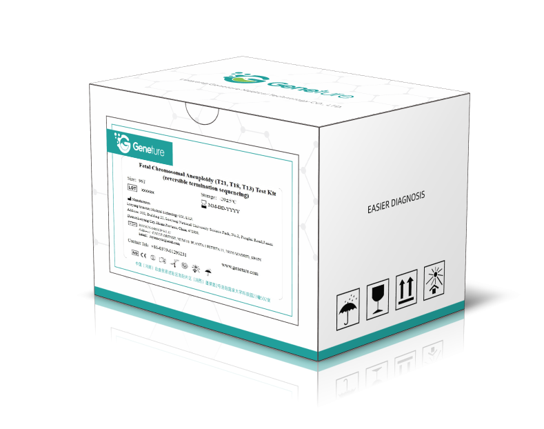Fetal Chromosomal Aneuploidy (T21, T18, T13) Test Kit (reversible termination sequencing)