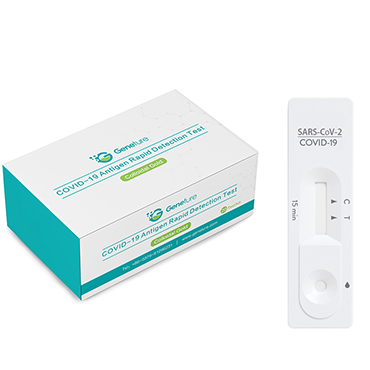 COVID-19 Antigen Rapid Test