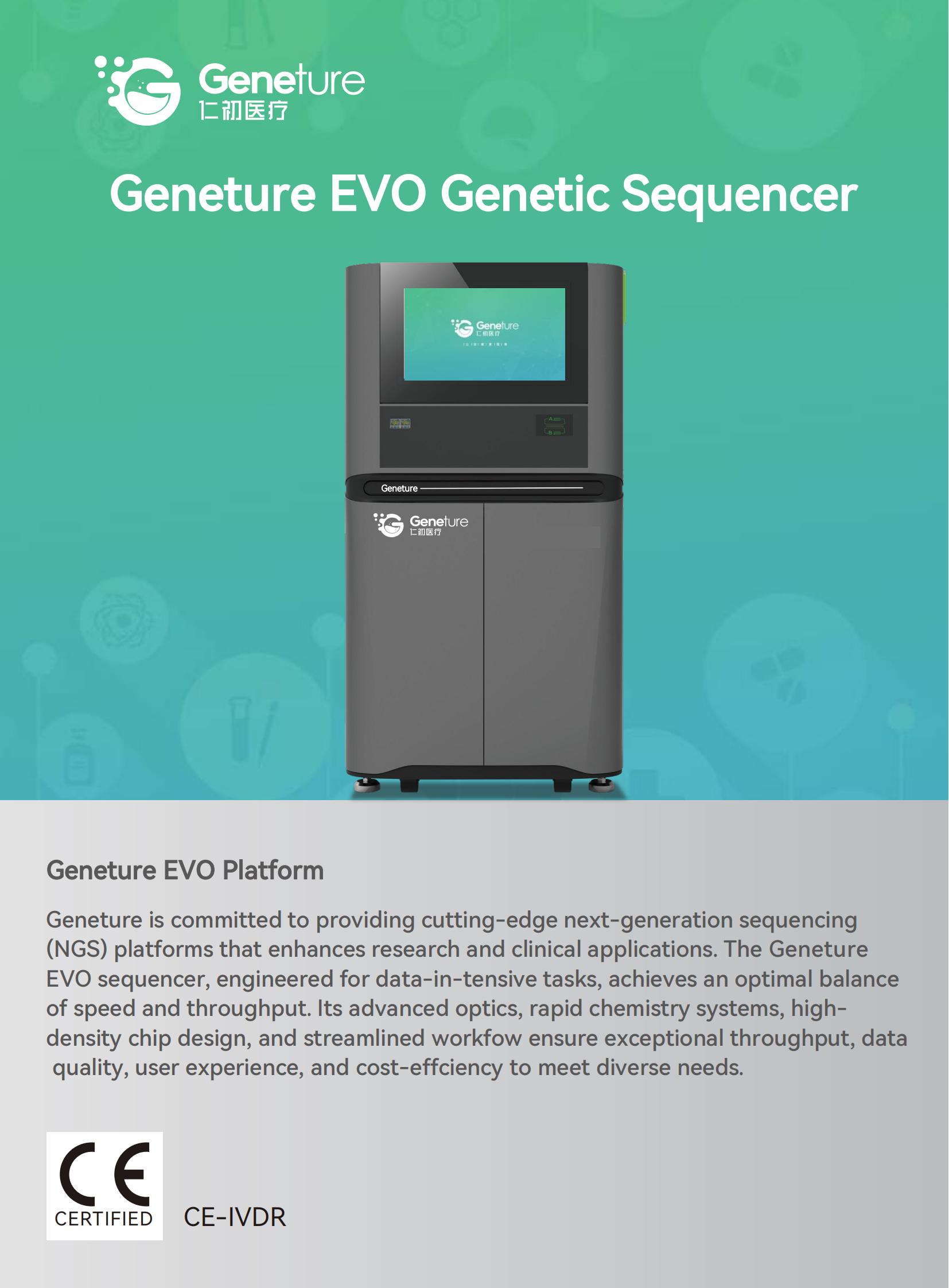Geneture EVO Genetic Sequencer_00 Geneture EVO Genetic Sequencer_00