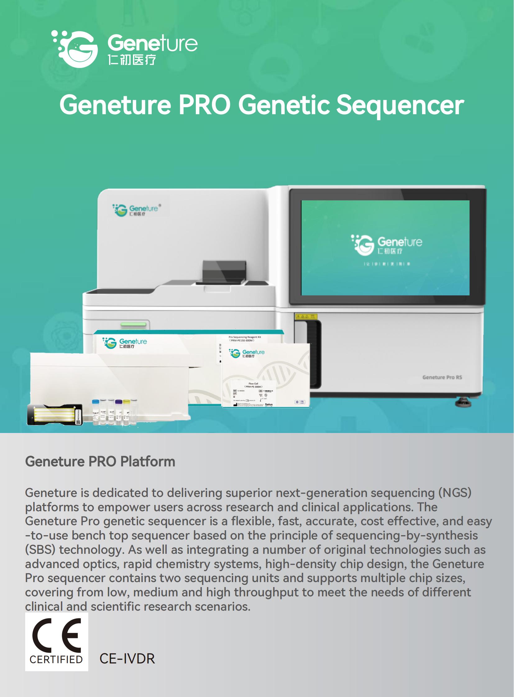 Geneture PRO Genetic Sequencer_00(1)